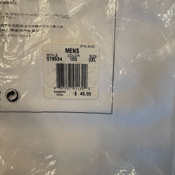 Nike Men’s sz 2x baseball pants NWT - Picture 3 of 4